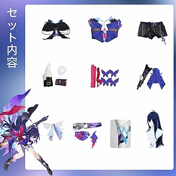 最終 再再値下げ ヒーローコスプレ セット 未完成 ジャンク あんさんぶるスターズ! 守沢千秋 ユニットソングCD 第3弾